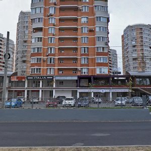 Kozhevennaya ulitsa, 54/1 ، كراسنودار: صورة