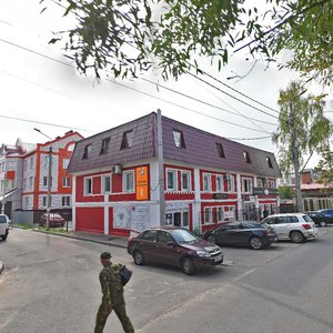 Bolotnaya Street, 15, : foto