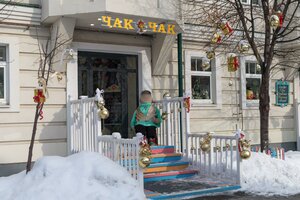 Казань, Улица Фатыха Карима, 2/22: фото