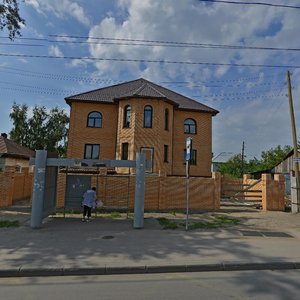 Kirova Street, 246, Novosibirsk: photo