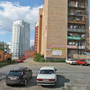 Екатеринбург, Ключевская улица, 14: фото
