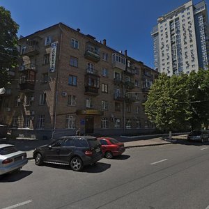 Biloruska Street, 1, Kyiv: photo