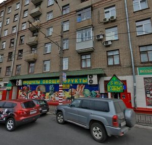 Bolshaya Akademicheskaya Street, 2/25, Moscow: photo