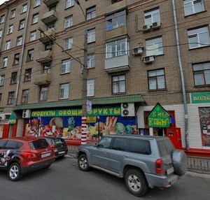 Bolshaya Akademicheskaya Street, 2/25 ، موسكو: صورة