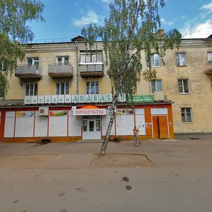 Chasovaya Street, 6, Uglich: photo