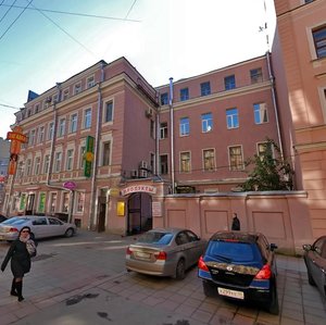 Nevskiy Avenue, 124, Saint Petersburg: photo