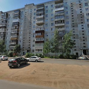 Tsentralnaya ulitsa, 3 ، : صورة