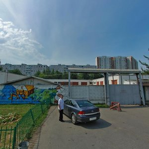 Novoyasenevskiy Avenue, 42с9 ، موسكو: صورة
