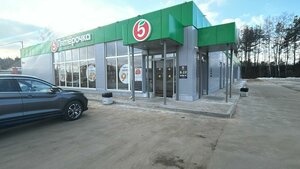 Киржач, Улица Шелковиков, 42А: фото
