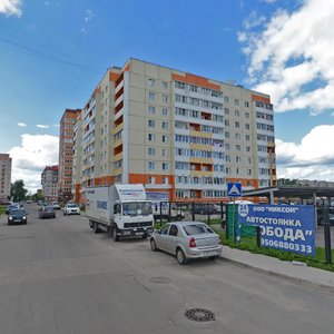 Volotovskaya Street, 4, Veliky Novgorod: photo