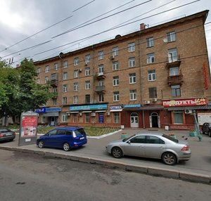 Москва, Хорошёвское шоссе, 34: фото