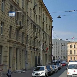 Bonch-Bruevicha Street, 3 ، سان بطرسبرغ: صورة