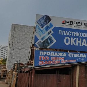 Militseyskaya Street, 40, : foto
