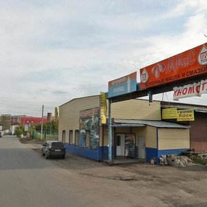 Energeticheskaya ulitsa, 10, Tomsk: photo