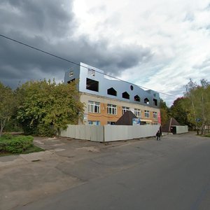 Pobedy Street, 16, : foto