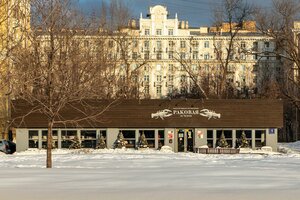 Москва, Краснохолмская набережная, 1с3: фото