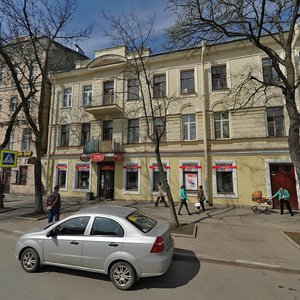 Lenina Avenue, 29, Kronstadt: photo