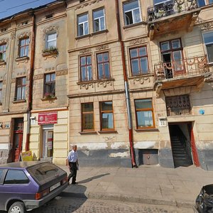 Krekhivska vulytsia, 2/21, Lviv: photo