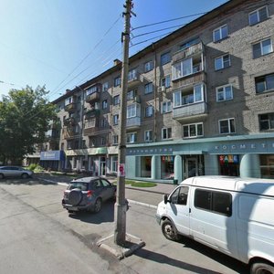 Sovetskaya Street, 81, Novosibirsk: photo