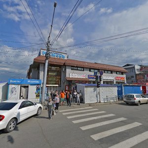 Michurina Street, 12Б, Novosibirsk: photo