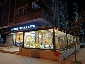Kevser Street, 4, Istanbul: photo