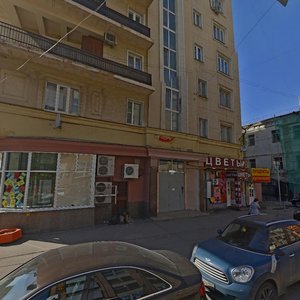 Kozhevnicheskaya Street, 5, Moscow: photo