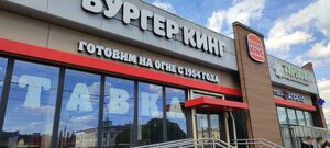 Ulitsa Kashena, 6А, Smolensk: photo