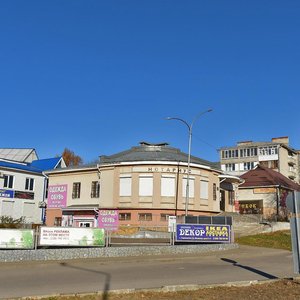 Ulitsa Volkova, 1, : foto