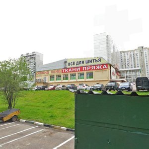 Grina Street, 11Б, : foto