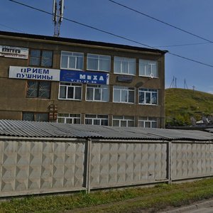 Bryanskaya Street, 140А, : foto