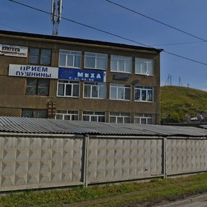 Bryanskaya Street, 140А, Krasnoyarsk: photo