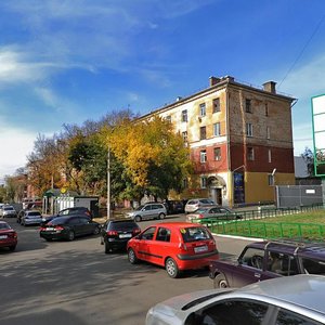 Ижевск, Интернациональный переулок, 11: фото