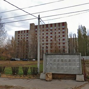 Sovetskoy Armii Street, 7, Ryazan: photo