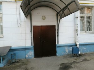 Komsomolskaya ulitsa, 37, Krasnodar: photo