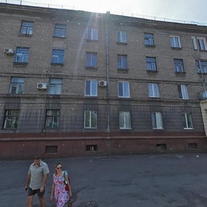 Кривой Рог, Улица Панаса Мирного, 2: фото