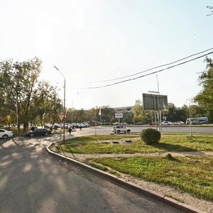 Al-Farabi Avenue, 63, Almaty: photo