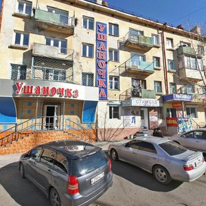 Ulitsa Chaykovskogo, 36, : foto