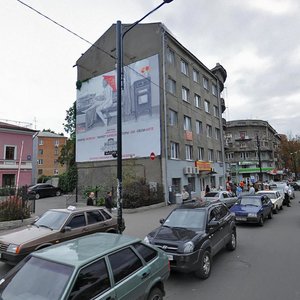 Marshala Bazhanova Street, 1, Kharkiv: photo