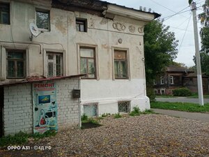 Deputatskaya Street, No:17, Kostroma: Fotoğraflar