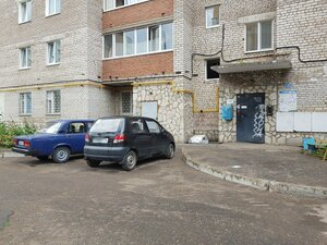 Dostoevskogo Street, 137, : foto