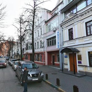 Нижний Новгород, Студёная улица, 7: фото