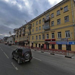 Ushinskogo Street, 8 ، ياروسلافل: صورة
