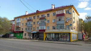 Nekrasov Street, 81, Aktobe: photo