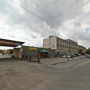 Челябинск, Улица Кулибина, 3: фото