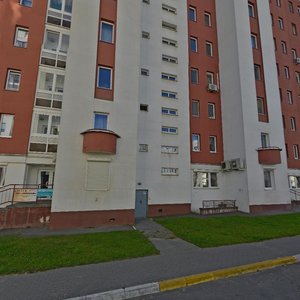 Praspiekt Haziety Praŭda, 5, : foto