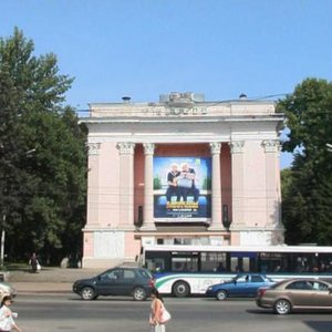 Pervomaiskaya Street, 41, Ufa: photo