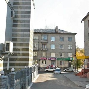 Sovetskaya Street, No:9, Barnaul: Fotoğraflar