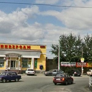 Sadovaya ulitsa, 5А, : foto