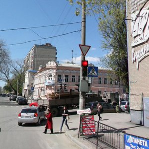 Sotsialisticheskaya Street, 153/29, Rostov‑na‑Donu: photo