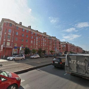 Gazety Krasnoyarskiy Rabochiy Avenue, No:39, Krasnoyarsk: Fotoğraflar